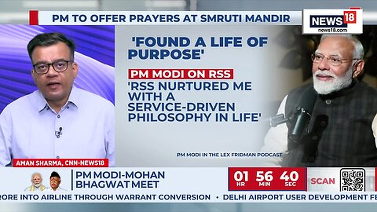 PM Modi In Nagpur Today, To Pay Tribute To RSS Founders _ PM Modi's Development Push In Maharashtra