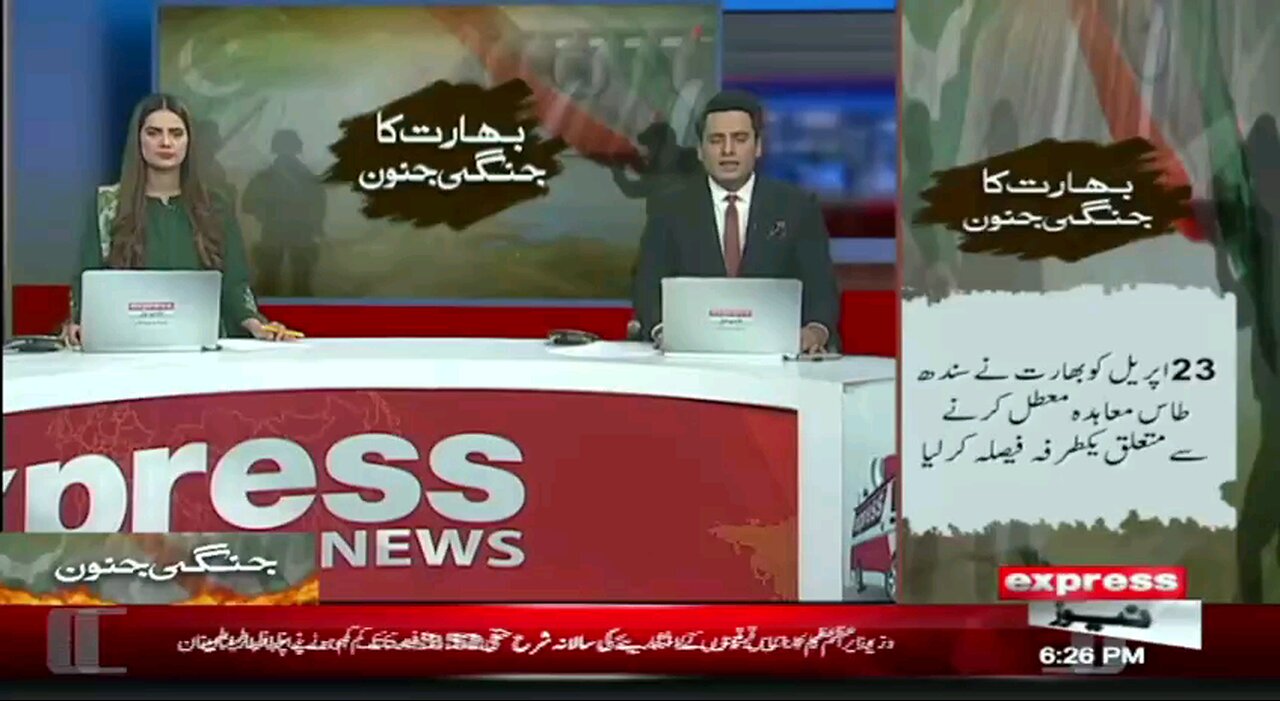 Radical Pakistani Media is condemning Israel's alliance with India