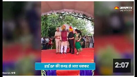 "Prabhuram Choudhary: Indian Politician Collapses on Stage"