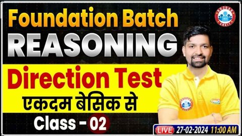 REASONING CLASS#5 DIRECTION TEST PART-2