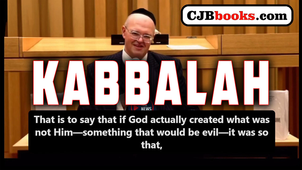 Rabbi Uriel Aviges CONFIRMS the explosive allegations of Christopher Jon Bjerknes