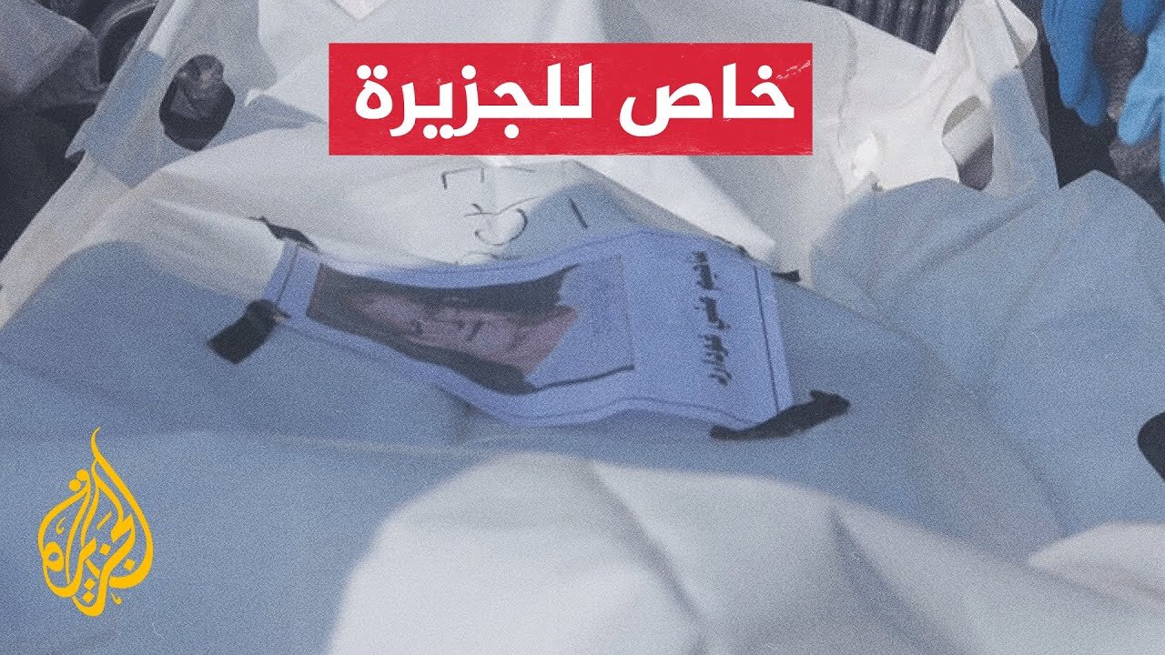 مشاهد حصرية لجزيرة تظهر انتشال عناصر من سرايا القدس جثة أسير إسرائيلي جنوب خان يونس