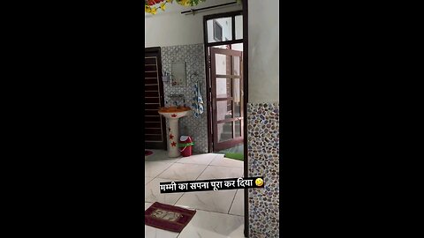 मम्मी अब हमारे घर मे लडाई नही होयेगी