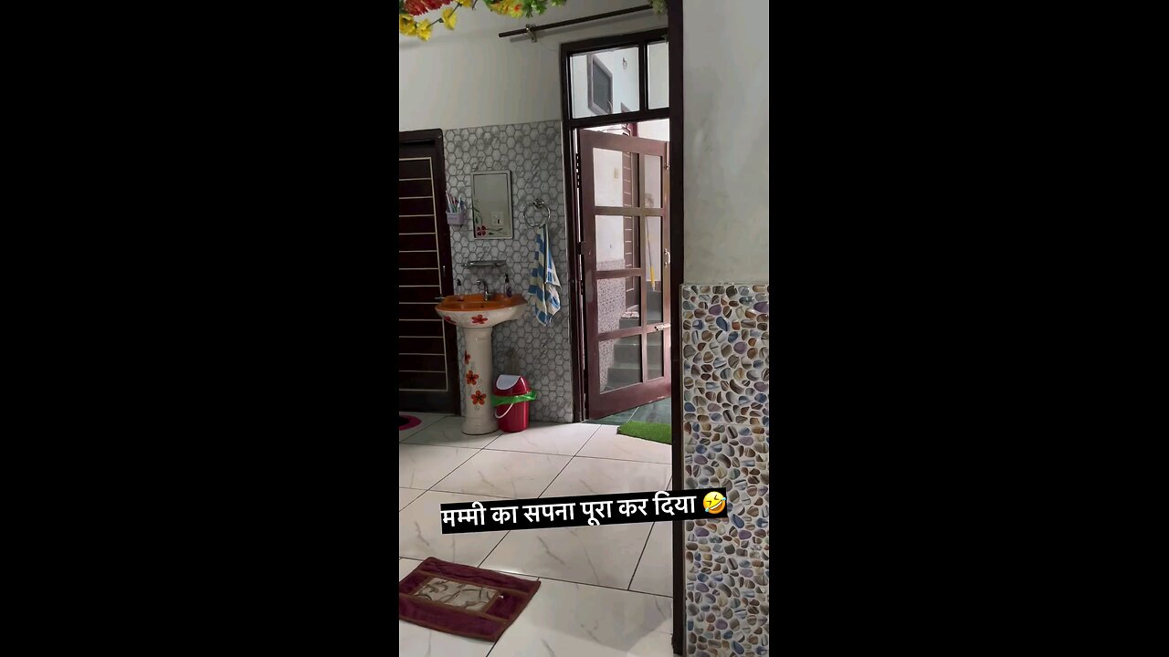 मम्मी अब हमारे घर मे लडाई नही होयेगी