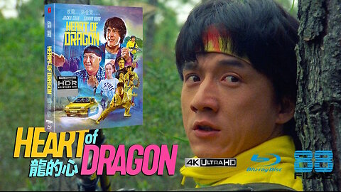 Heart of Dragon [88 Films Deluxe 4K UHD Edition & Standard Blu-ray Edition] Jackie Chan & Sammo Hung