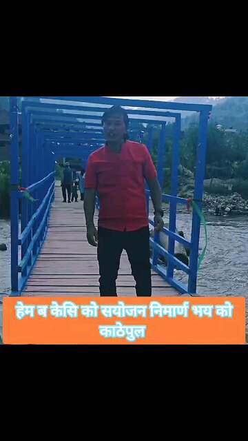 dsp le pula nirman garnu hunchhn