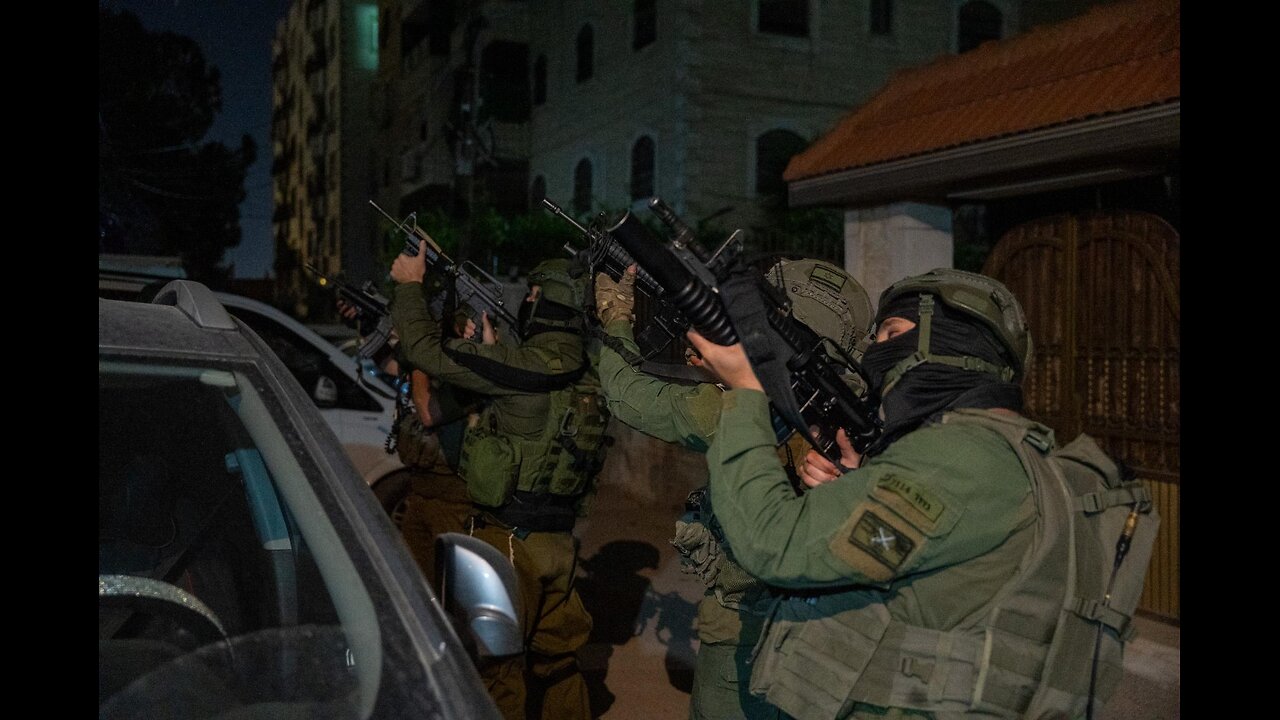 Joint IDF, ISA and Israel Police Announcement: