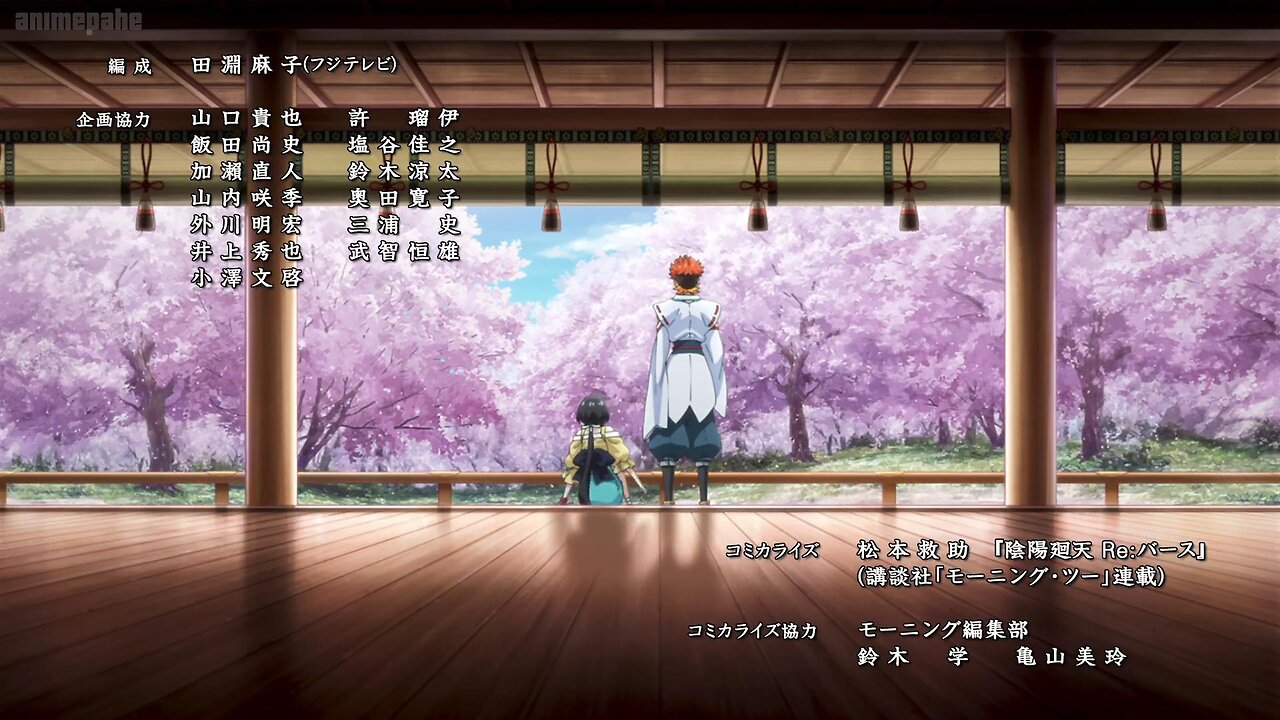 Onmyo Kaiten Re:Birth Verse ending