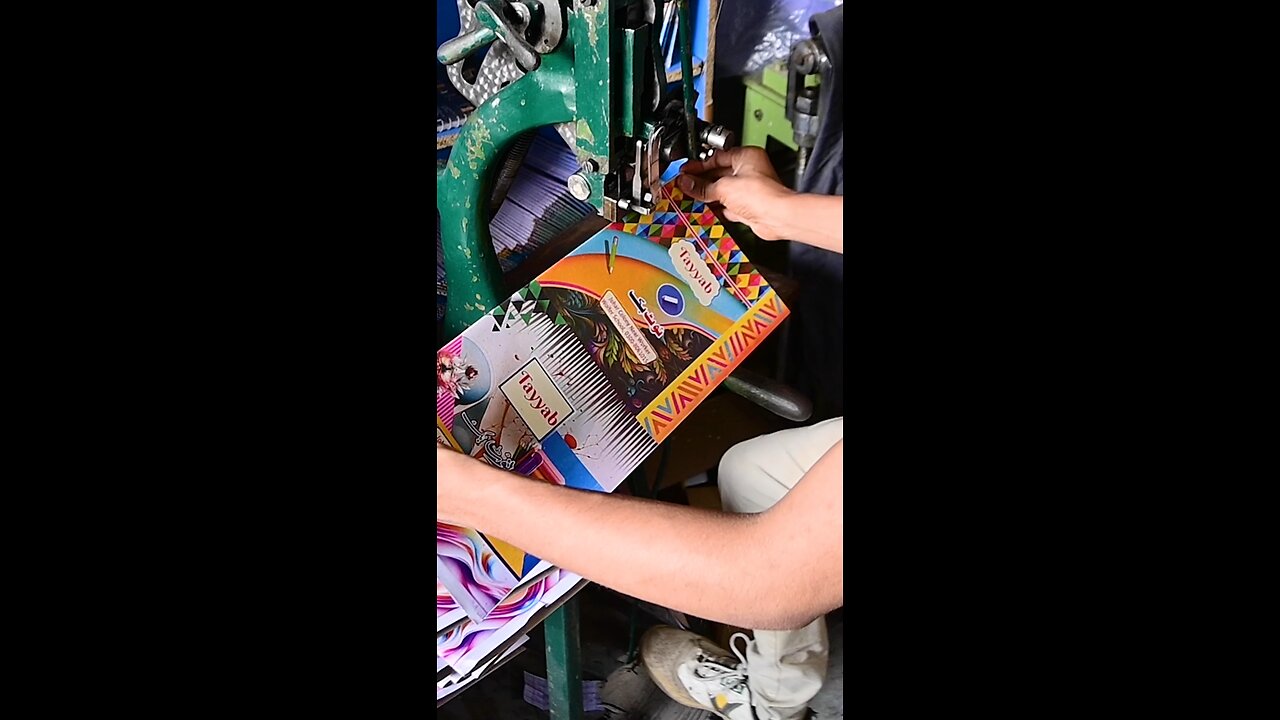 How a Notebook is Made!