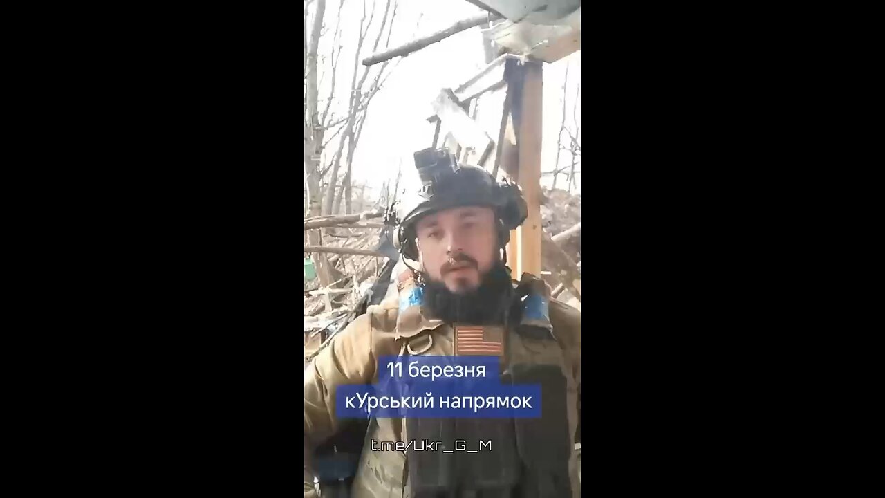 Translated: Ukrainian Soldier Warns of Imminent Encirclement in Kursk Region