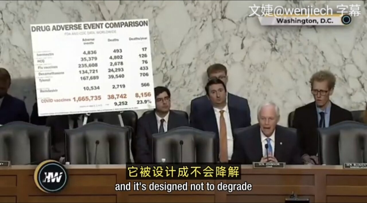 斯坦福的一問四不知博士Jake Scott今天在參議院為COVID疫苗辯護: