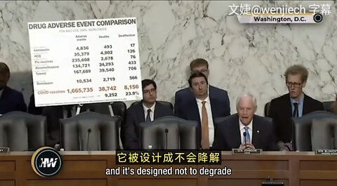 斯坦福的一問四不知博士Jake Scott今天在參議院為COVID疫苗辯護：