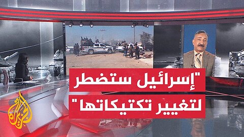 كيف تقود المقاومة حرب استنزاف ضد الجيش الإسرائيلي في غزة؟