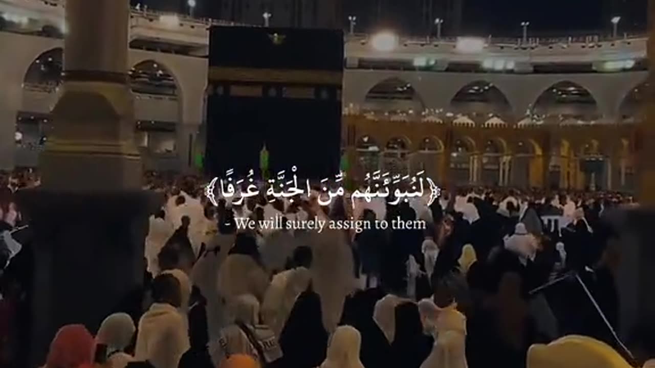 Jazakallah Subahanallah ♥️✨🕊️💯