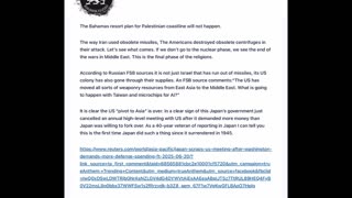 ShITUATION UPDATE - BEN FULFORD GEOPOLITICAL 06⧸23⧸25