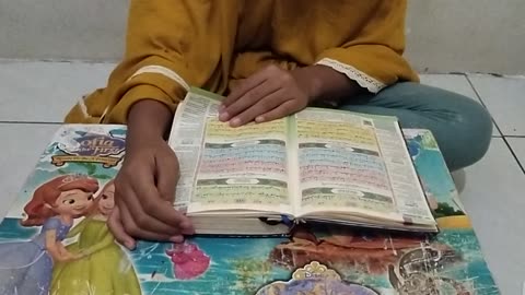 Recitation of Surah Al-Bayyinah: The Clear Proof