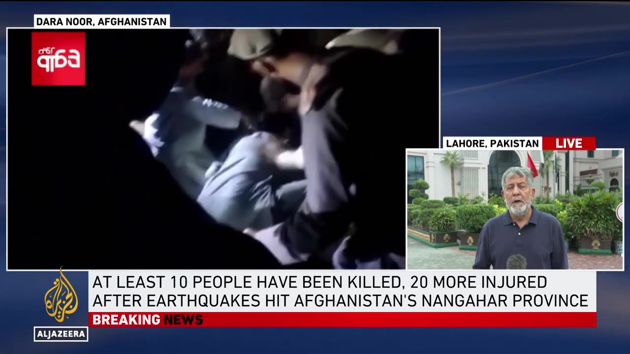 Powerful earthquake rocks eastern Afghanistan, at least 10 killed