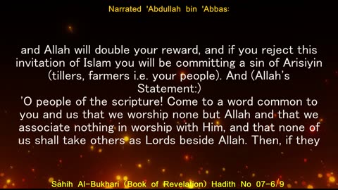 English Translation of Hadith 07-6/9 I Sahih Al-Bukhari I Book of Revelation I Book # 1