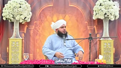 پیغامِ حسین رضی اللہ تعالی عنہ