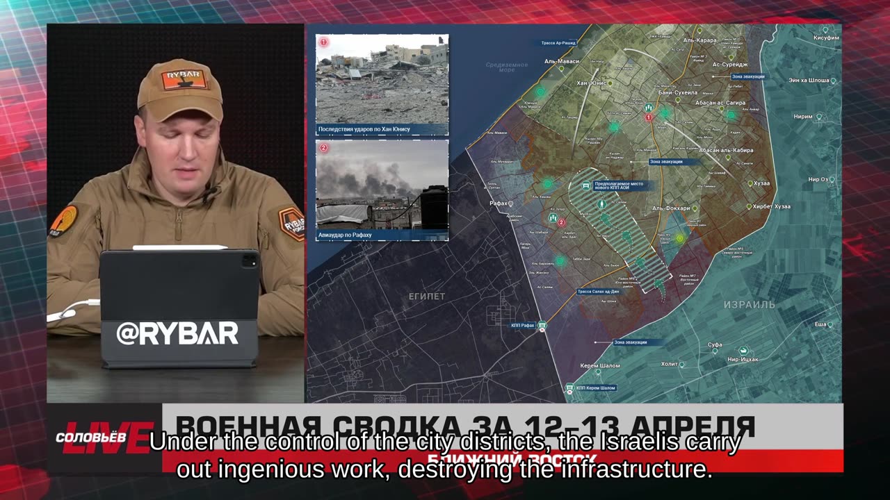 ❗️🌍🎞 🎣 Rybar Highlights of the Middle East on Apr.14, 2025