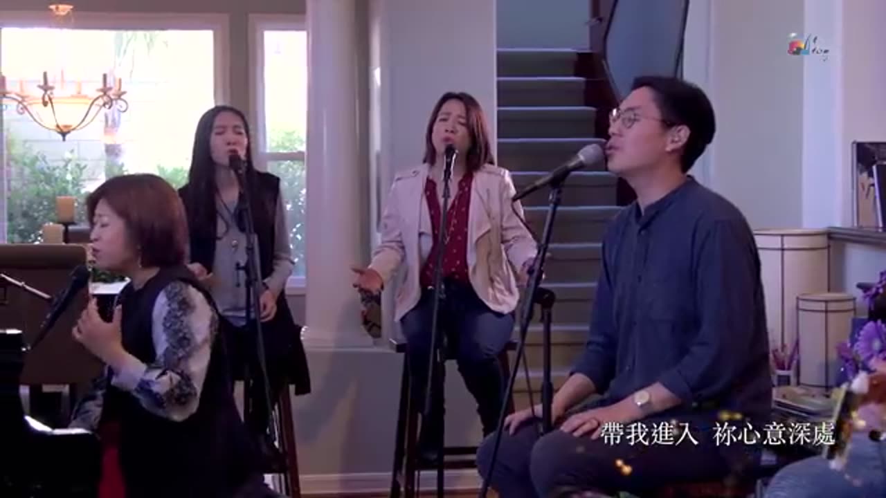 讚美之泉 - Thou Art Worthy 主祢配得 (天堂敬拜 ACOUSTIC Live Worship)