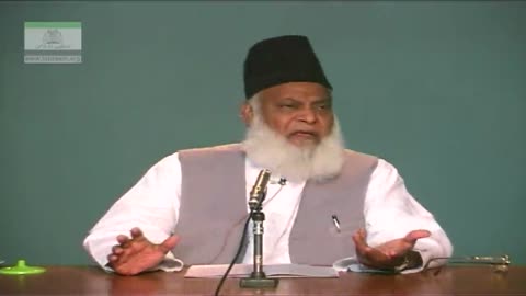 Islam ki Nishat-e-Sania : Karnay Ka Asal Kam By Dr. Israr Ahmed | 3/5