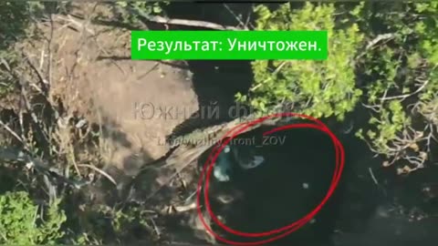 🎯🔥 Ukraine Russia War | Russian Drones Destroy Ukrainian 82mm Mortar Position | RCF
