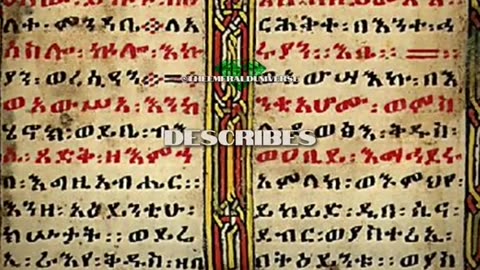 タルタリアとエノクの書