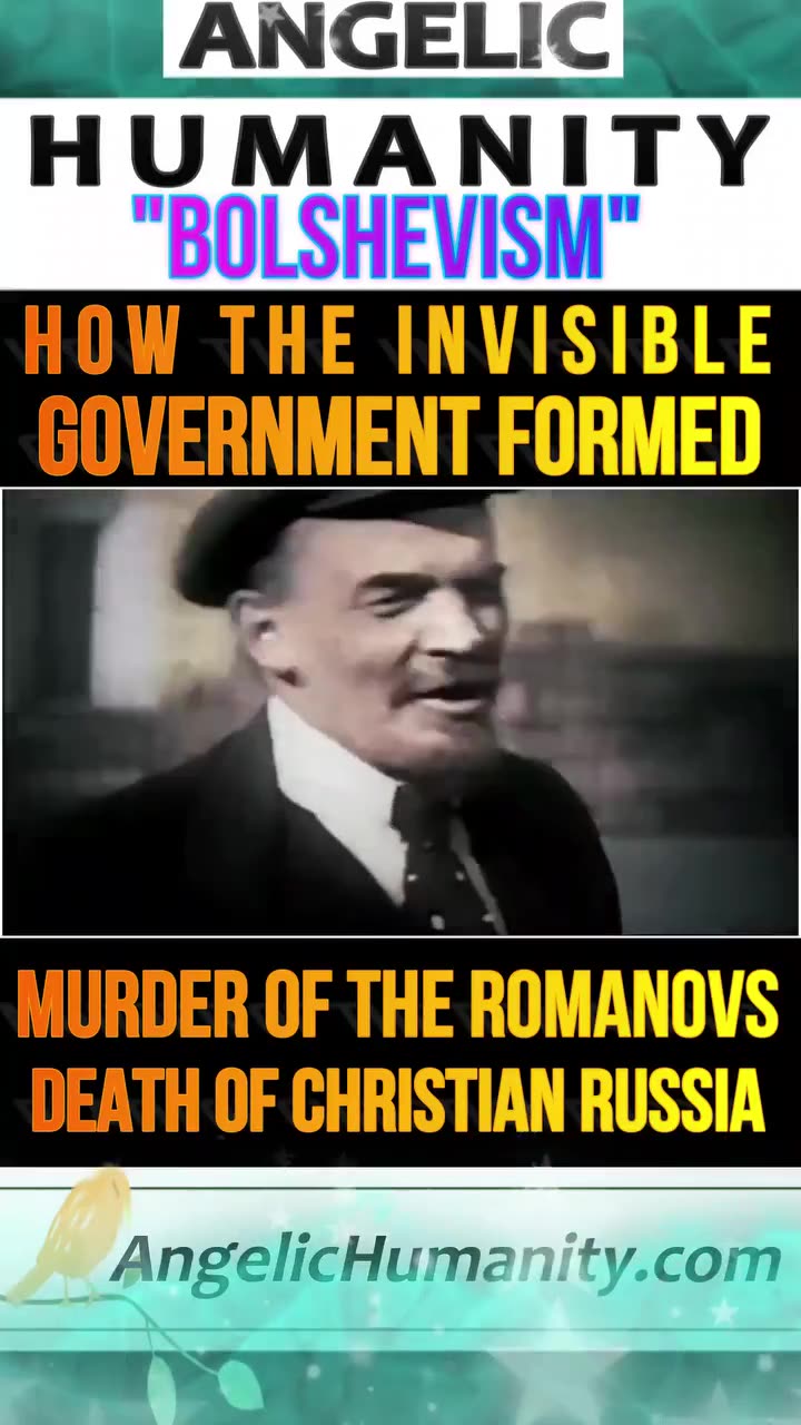 HOW INVISIBLE GOVERNMENT FORMED