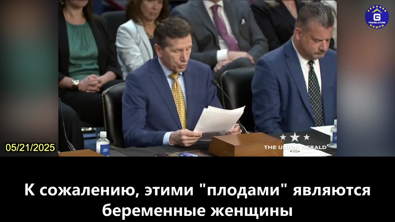 【RU】Частота выкидышей у женщин, вакцинированных против КОВИД на ранних сроках беременности...