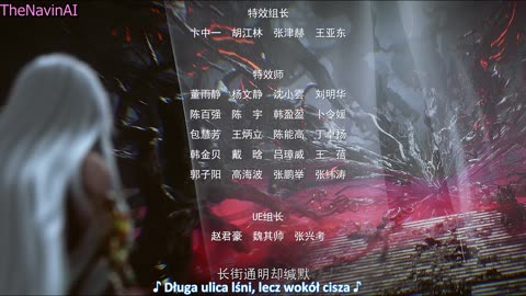 Eclipse Of Illussion S1 Odc.02 4K PL