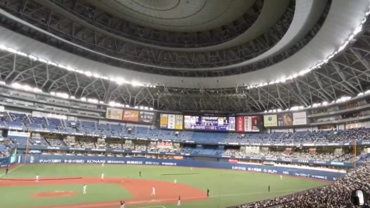 Kyocera Dome Osaka Japan Tour