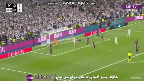 belingham el clasico