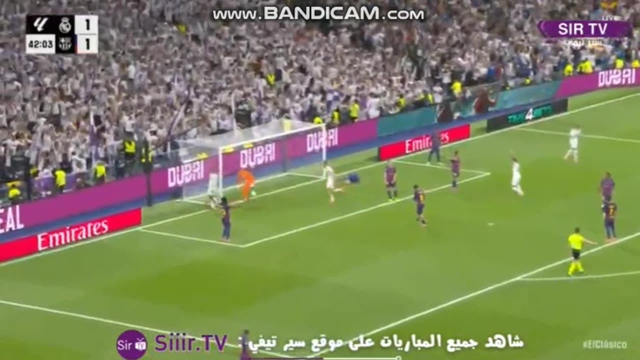 belingham el clasico