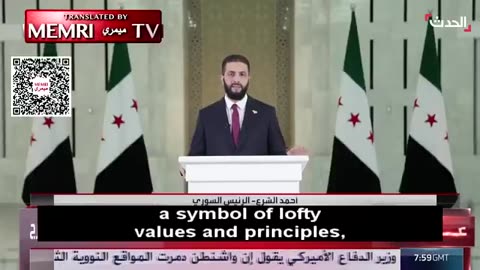 Ahmed Al-Sharaa