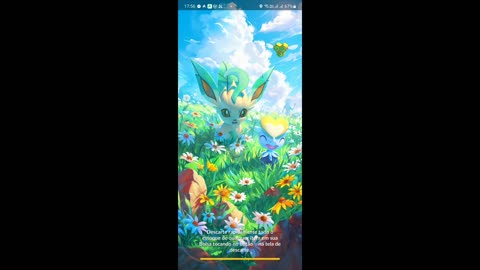 八神のストリーム