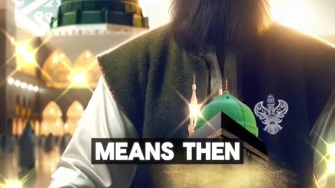 Mecca Madinah and Sham e Shareef - True Meaning of Holy Hadith