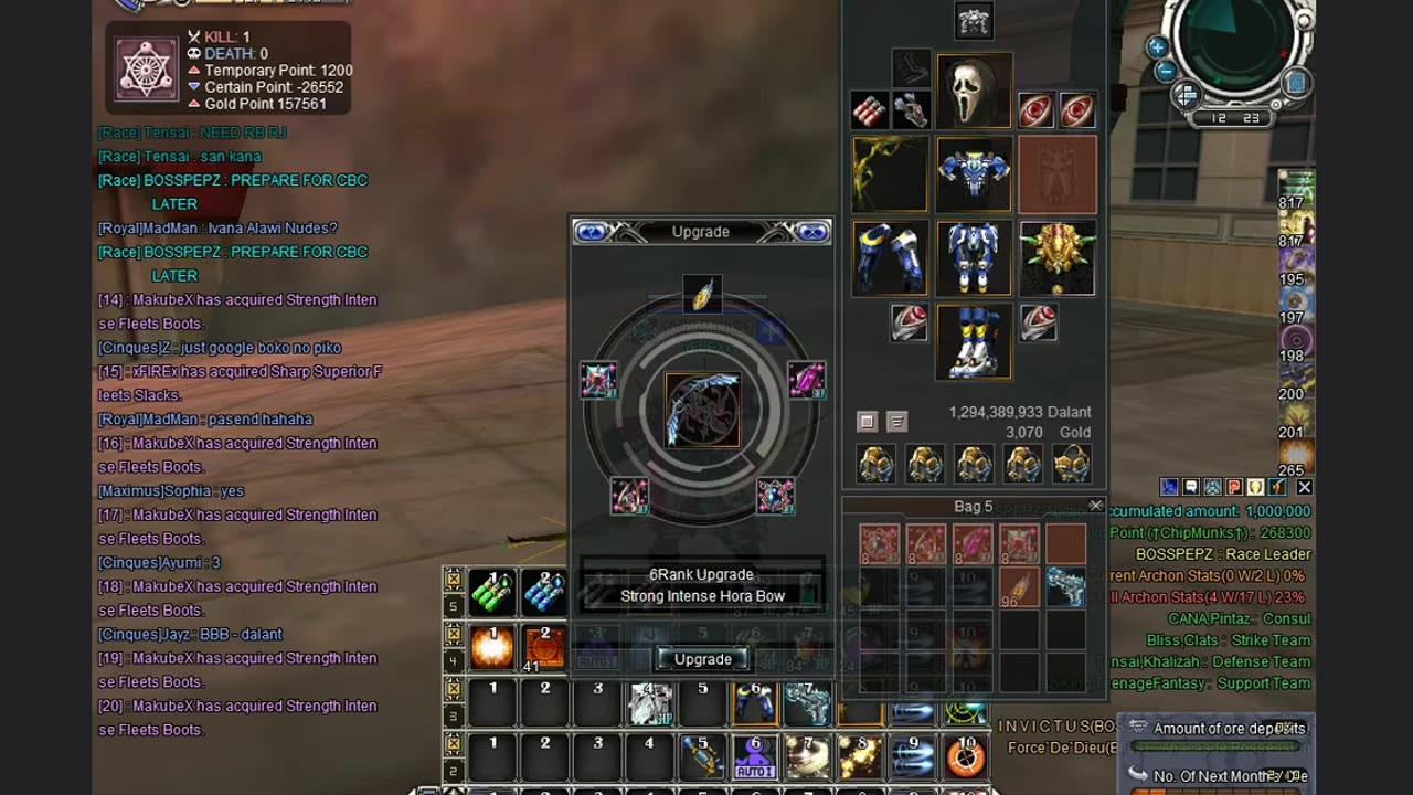 RF glorious +5 dual hitter