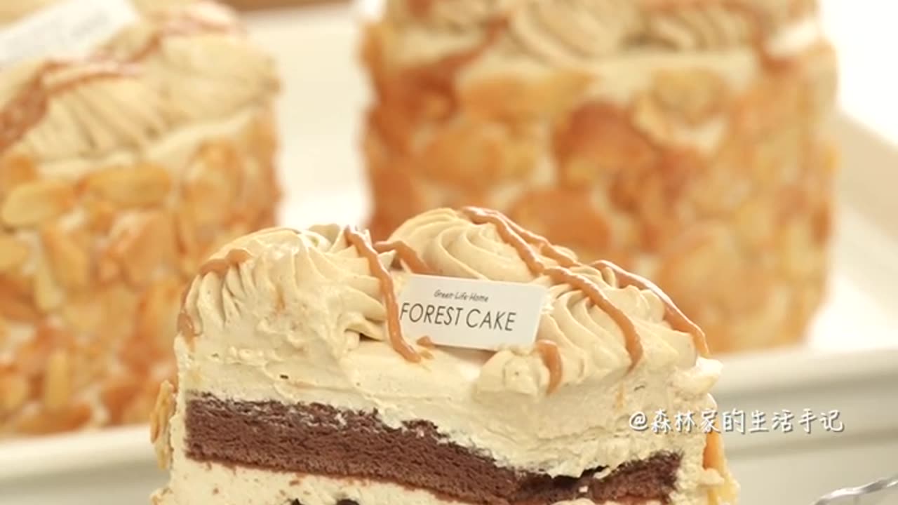 CARAMEL MACCHIATO CAKE