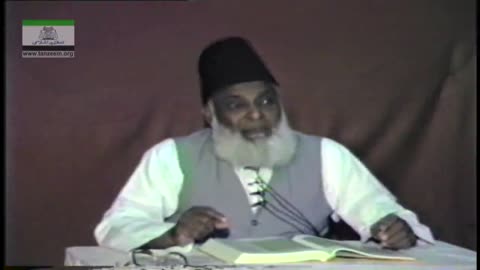 Tafseer Surah Al-Munafiqoon (Ayat 09 till end 11) By Dr. Israr Ahmed | 03/03