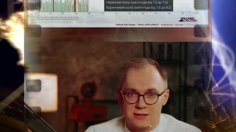 🌍 Що, якби ми сказали, що найбільша загроза для людства — вже активна?