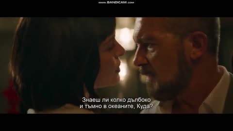 Откъс от "Принудителят" с Бандерас (съединението прави силата)