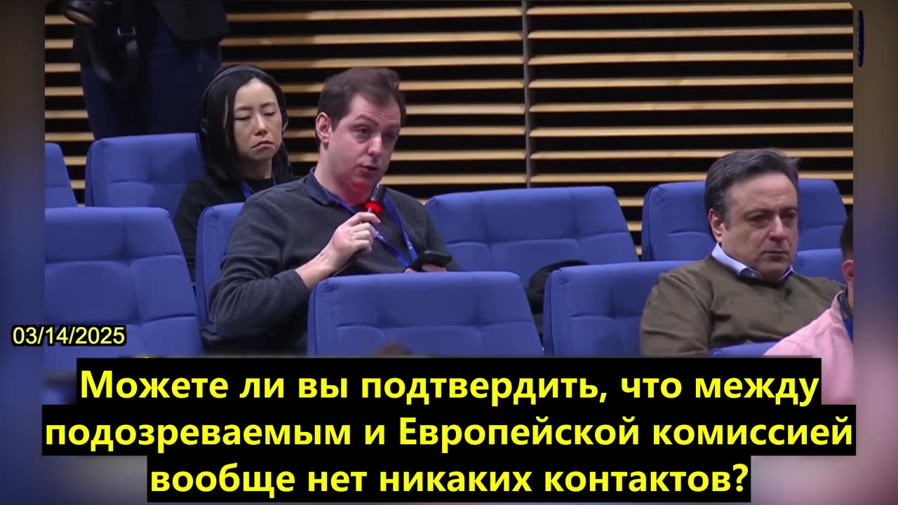 【RU】Бельгия проверяет евродепутатов, подозреваемых в получении взяток от Хуавей