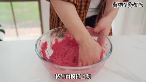 Peeing Beef Ball’ from The God of Cookery