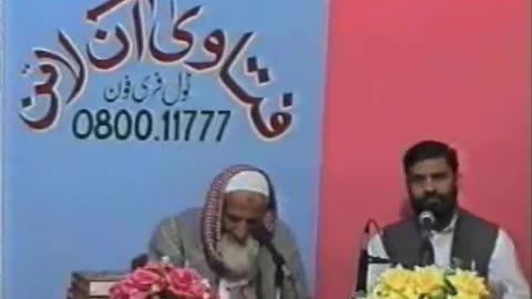 Fatawa Online | Ramzan 2004 (Ep28) | Maulana Ishaq Official