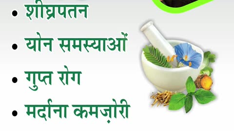 खाली पेट छुहारे खाने के फायदे #short #health #viarl #trending
