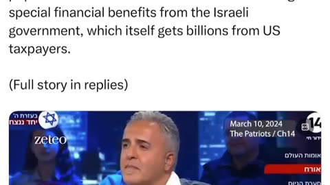 💥💣"Israeli" Jews live TV openly express their desire to kill all women, children, elderly in Gaza