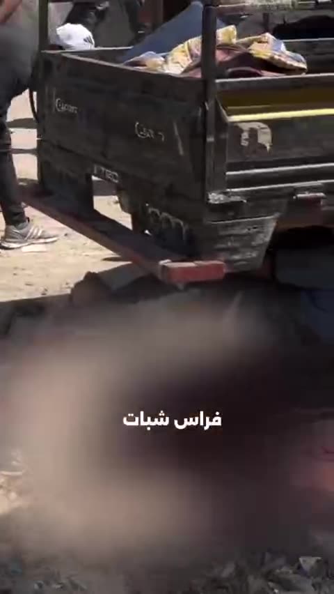 BREAKING: Multiple casualties reported in an Israeli airstrike