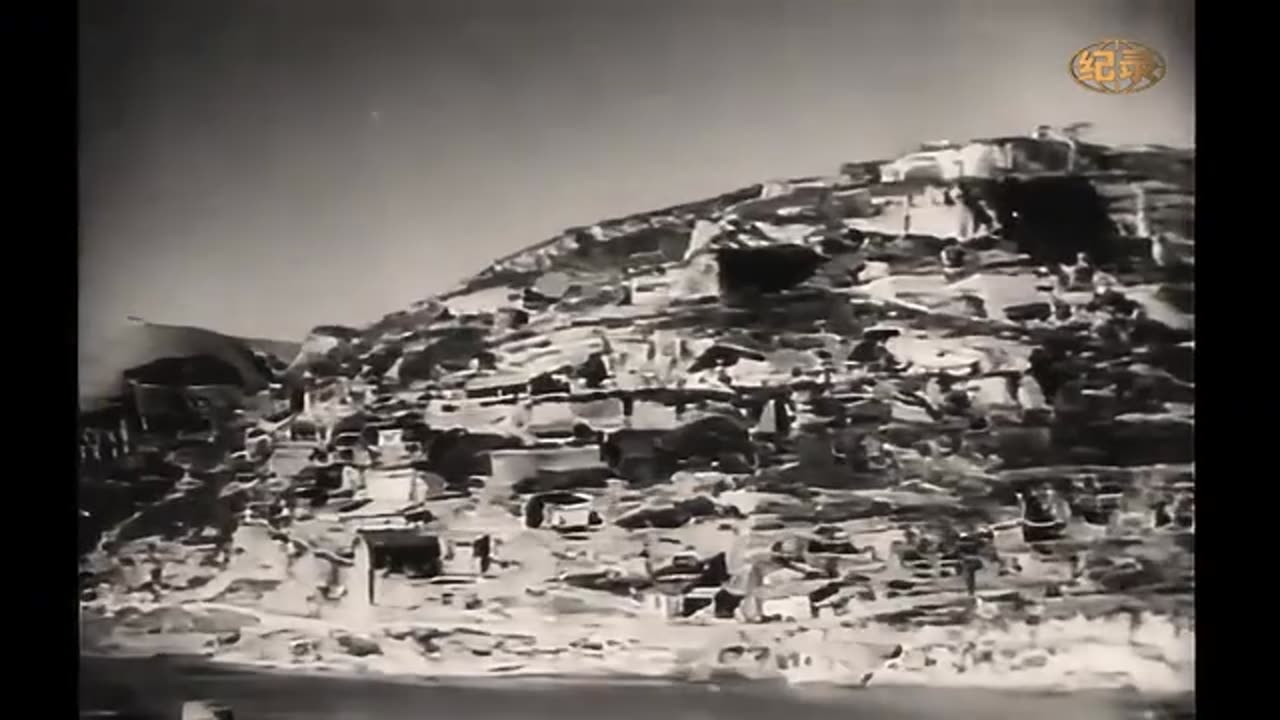 1961年纪录片《延安生活散记》
