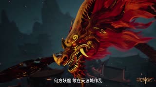 Tales of Herding Gods Episode 62 Preview